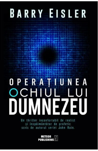 Operațiunea Ochiul lui Dumnezeu