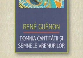 Domnia cantității și semnele vremurilor