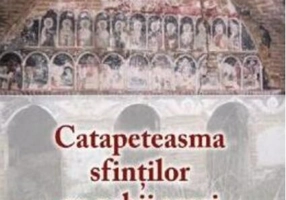 Catapeteasma sfinților cu ochii scoși