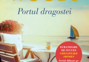 Portul dragostei