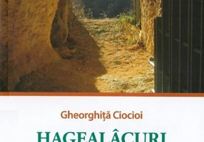 Hagealâcuri balcanice