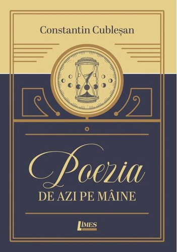 Poezia de azi pe mâine