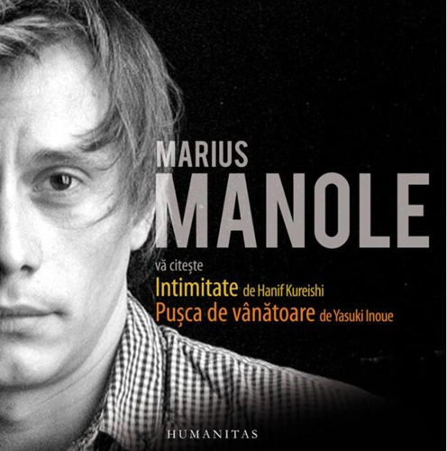 Marius Manole vă citește (audiobook)