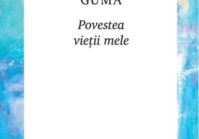 Povestea vieții mele