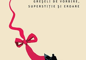 Psihopatologia vieţii cotidiene