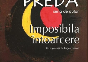 Imposibila întoarcere