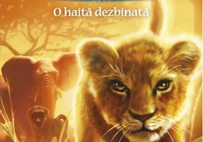 Bravelands. Eroii savanei. O haită dezbinată (Vol.1)