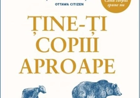 Ține-ți copiii aproape - HC