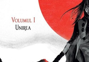 Aducătoarea jurământului. Unirea (Vol. 1)