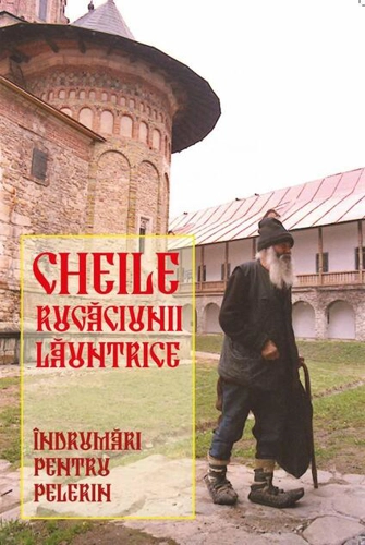 Cheile rugăciunii lăuntrice