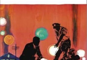 In the Heat of the Night