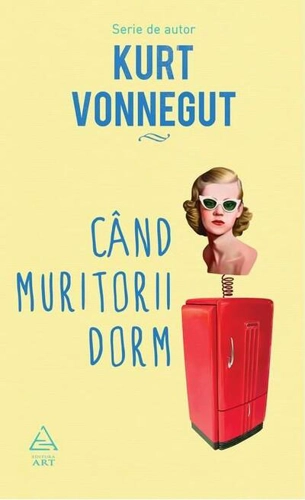 Când muritorii dorm