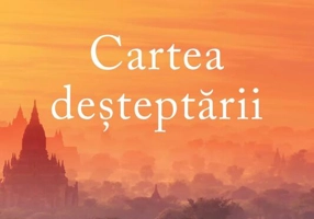 Cartea deșteptării