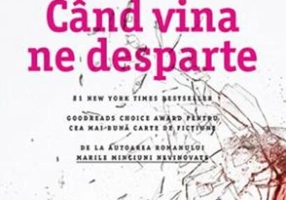 Când vina ne desparte