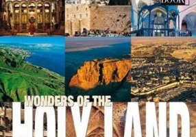 Wonders of the Holy Land (CubeBook)