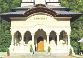 Vetre mânăstireşti din Oltenia și Banat (Vol. III)