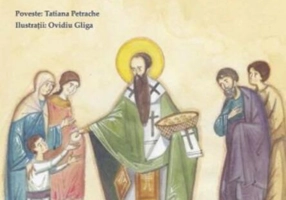 Anul Nou cu Sfântul Vasile