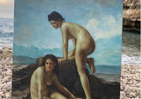 Reflexiile mărilor curbe