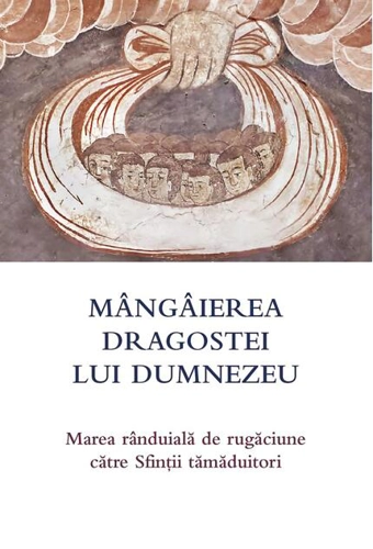 Mângâierea dragostei lui Dumnezeu