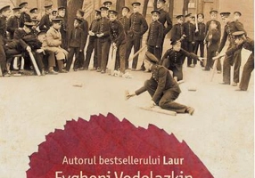 Soloviov și Larionov