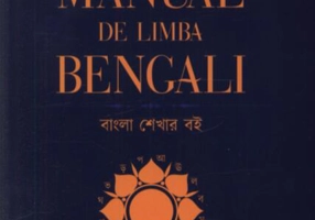 Manual de limba bengali