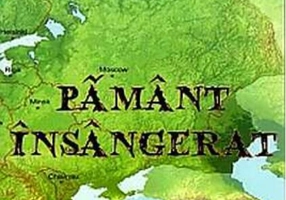 Pământ însângerat