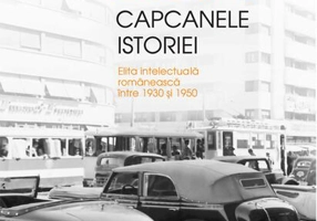 Capcanele istoriei