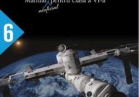 Fizică. Manual (neoficial) pentru clasa a VI-a