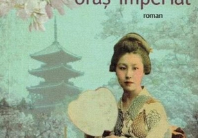 Vechiul oraş imperial