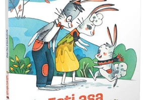 Ești așa cum ești...