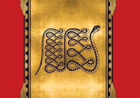 Umbra șarpelui. Cronicile familiei Kane (Vol. 3)