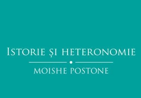Istorie și heteronomie. Eseuri critice