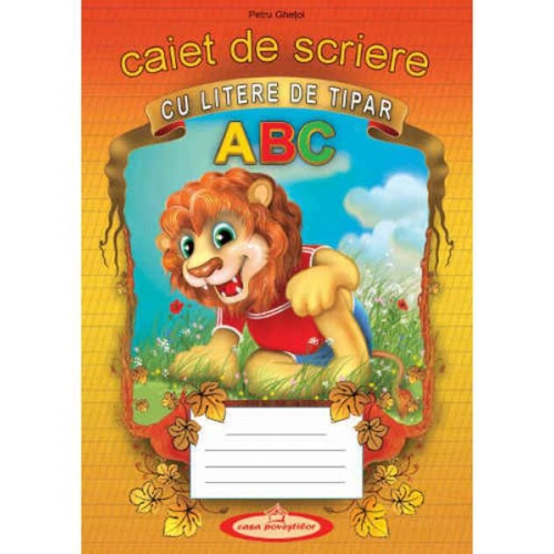 Caiet de scriere cu litere de tipar