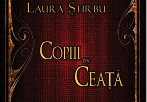 Copiii din ceață. Vicontele Verenței Pierdute (Vol.2)