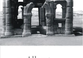 Exilul și împărăția