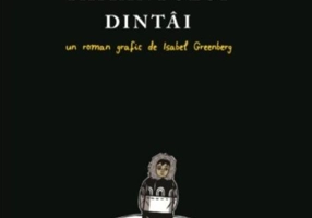 Enciclopedia Pământului Dintâi