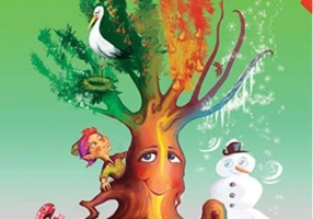 Piticot descoperă natura 3-4 ani