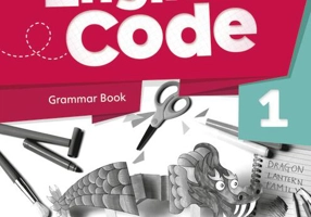 English Code 1. Grammar Book + Video Online Access Code pack