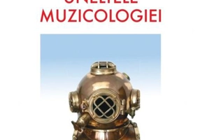 Uneltele muzicologiei