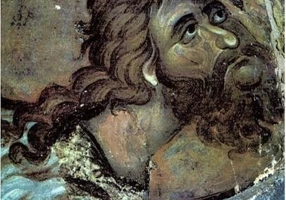 Pocăinţa sau întoarcerea la Dumnezeu