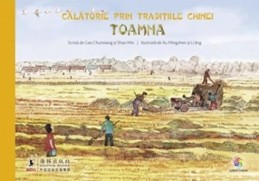 Călătorie prin tradițiile Chinei. Toamna