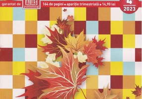 Almanah integrame de varietăți, nr. 4 / 2023