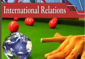 Introducere în relaţiile internaţionale