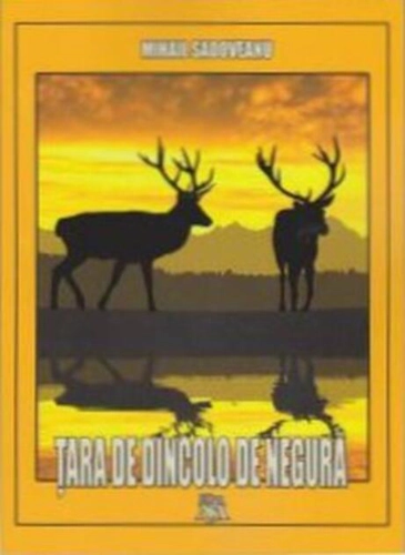 Țara de dincolo de negură