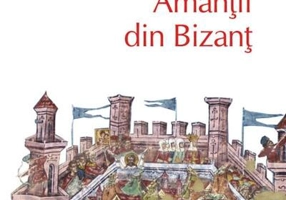 Amanţii din Bizanţ