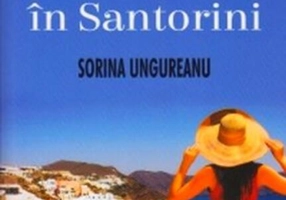 Pierdut soț în Santorini