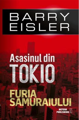 Asasinul din Tokio. Furia Samuraiului (vol.5)
