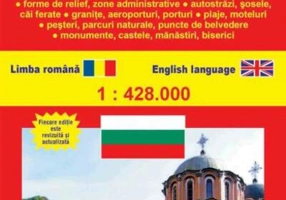Bulgaria. Hartă turistică şi rutieră