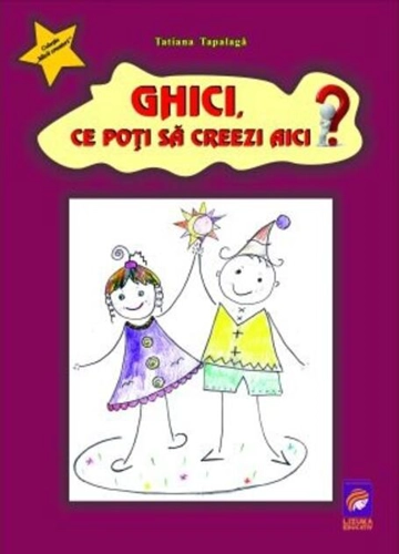 Ghici, ce poți să creezi aici?