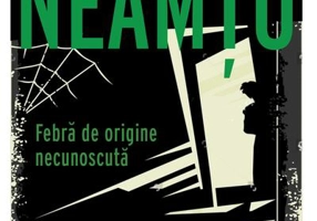 Febra de origine necunoscută